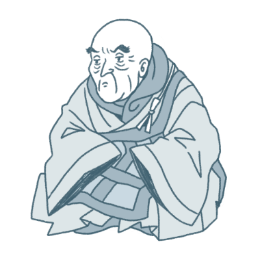 親鸞聖人